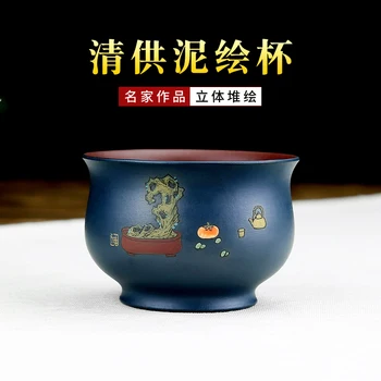  |Yixing raudonos smėlio arbatos puodelis Xiyin keramikos namas